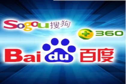 优化百度推广方案：提升广告转化率实战技巧